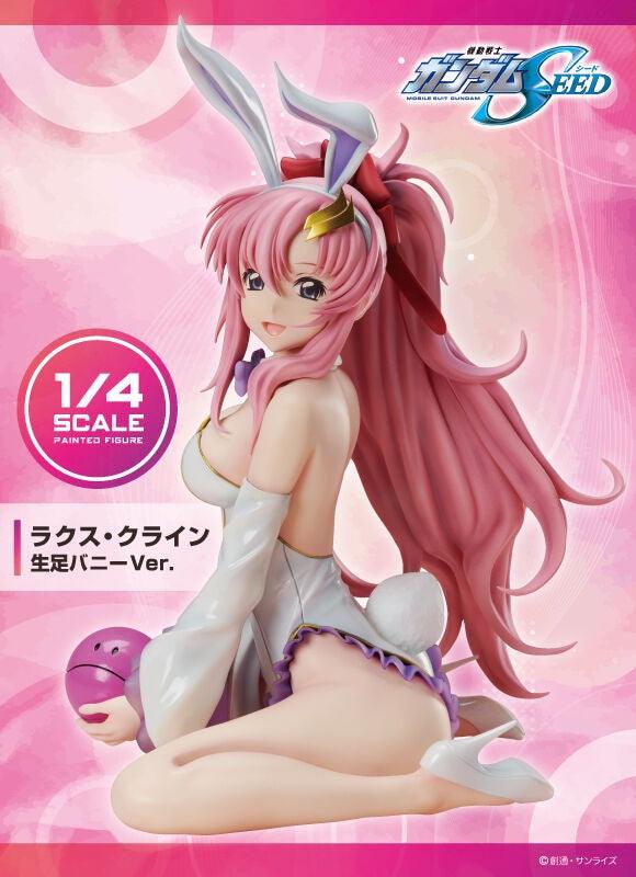 B-style: Mobile Suit Gundam Seed - Lacus Clyne [Bare Legs Bunny Ver.]