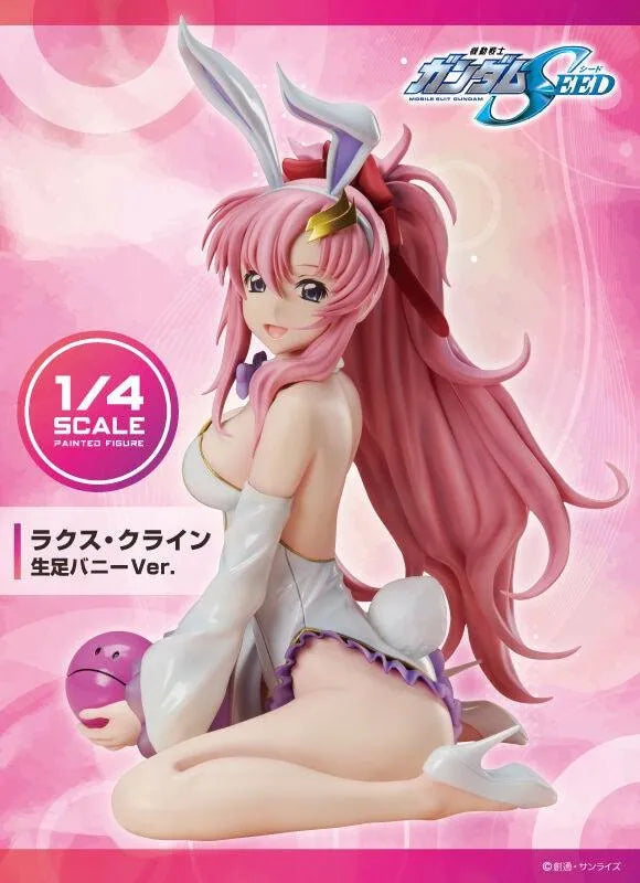 Mega House B-style: Mobile Suit Gundam Seed - Lacus Clyne [Bare Legs Bunny Ver.] - Kidultverse