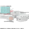 Mega House Cosmo Fleet Special: Mobile Suit Zeta Gundam: Argama Re - Kidultverse