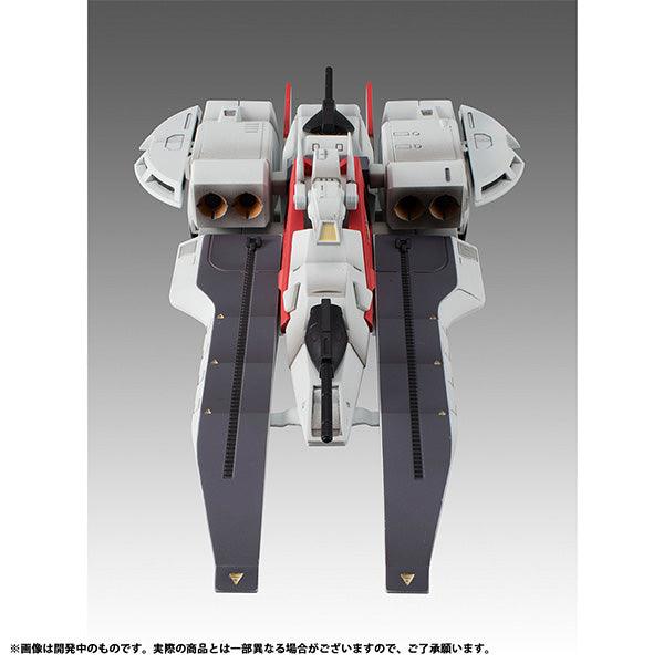 Mega House Cosmo Fleet Special: Mobile Suit Zeta Gundam: Argama Re - Kidultverse