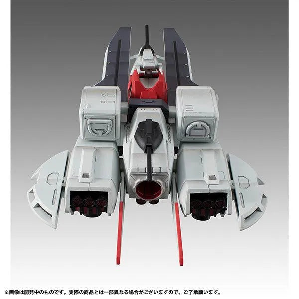 ガンダム　COSMO FLEET COLLECTION スペシャルBOX　02 Cosmo Fleet Collection Mobile Suit Gundam Special Box 02