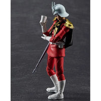 Mega House G.M.G. Gundam Military Generation 06 Zeon Soldier Char Aznable - Kidultverse