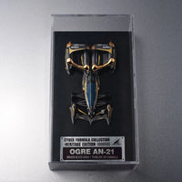 Mega House Heritage Edition Limited: Future GPX Cyber Formula SIN Ogre AN-21 [Circuit Mode Black Ver.] (P-Bandai) - Kidultverse