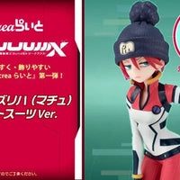 Mega House Lucrea Lite: Mobile Suit Gundam GQuuuuuuX: Yuzuriha Amate (Machu) [Pilot Suit Ver.] - Kidultverse