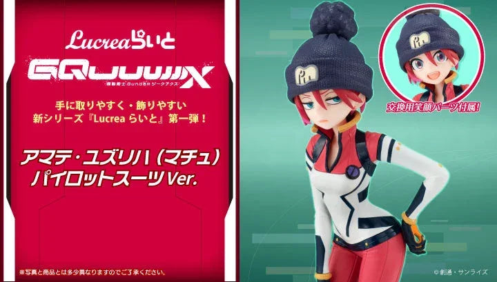 Mega House Lucrea Lite: Mobile Suit Gundam GQuuuuuuX: Yuzuriha Amate (Machu) [Pilot Suit Ver.] - Kidultverse