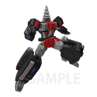 Mega House Machine Build Series Action Figure Rod Drill (Machine Robo: Revenge of Cronos) - Kidultverse