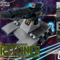 Mega House Machine Build Series Mobile Suit Gundam Bustliner - Kidultverse