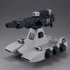 Mega House Machine Build Series Mobile Suit Gundam Bustliner - Kidultverse