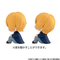 Oshi no Ko: Look Up Figure Aqua & Kana Arima Set – rear views showing neck articulation