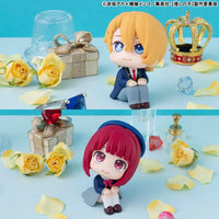Oshi no Ko: Look Up Figure Aqua & Kana Arima Set – two figures seated on a blue display set