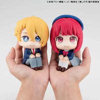 Oshi no Ko: Look Up Figure Aqua & Kana Arima Set – hands holding both figures seated