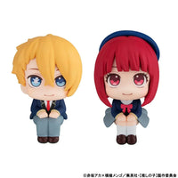Oshi no Ko: Look Up Figure Aqua & Kana Arima Set – front view of both figures seated