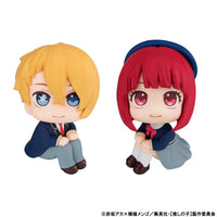 Oshi no Ko: Look Up Figure Aqua & Kana Arima Set – two figures seated side by side, front view