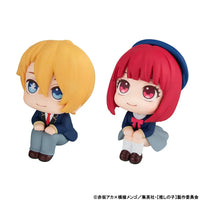 Oshi no Ko: Look Up Figure Aqua & Kana Arima Set – two figures seated side by side, front view
