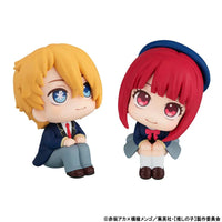 Oshi no Ko: Look Up Figure Aqua & Kana Arima Set – two figures seated side by side, front view