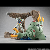 Mega House Realistic Model Series Gundam Structure GS01 Gundam 0079 Tragedy in Jaburo [Design for HG 1/144] - Kidultverse