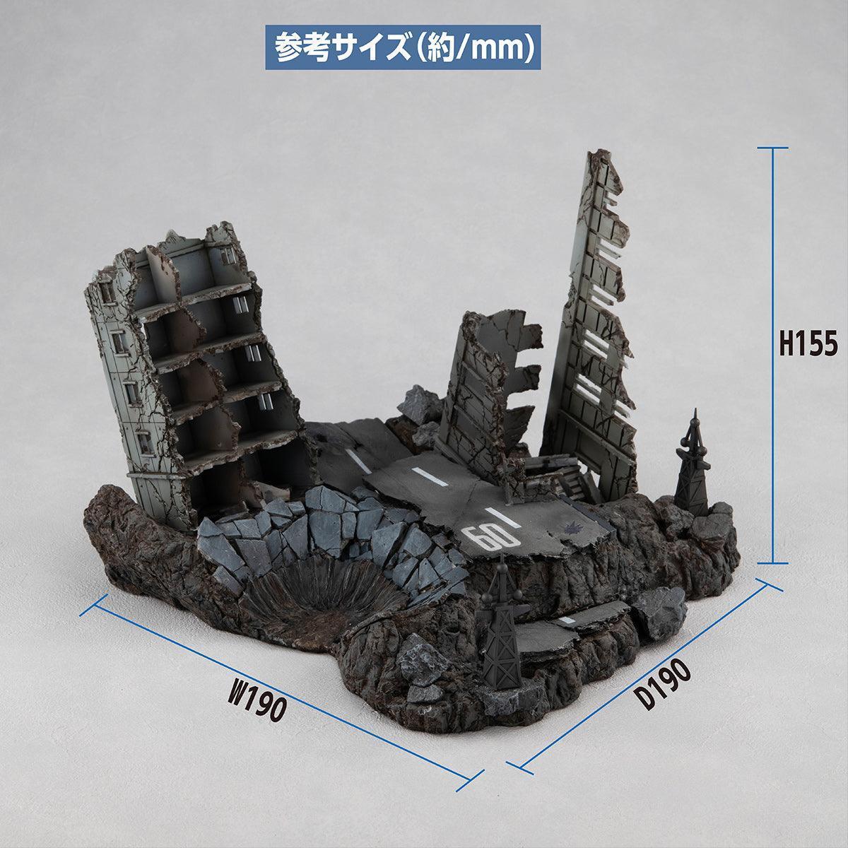 Mega House Realistic Model Series Gundam Structure GS02 Gundam 0079 Ruins of New York City [Design for HG 1/144] - Kidultverse