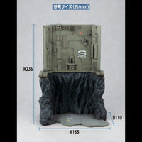 Mega House Realistic Model Series Gundam Structure GS03 Gundam 0079 Last Shooting [Design for HG 1/144] - Kidultverse