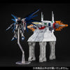 Mega House Realistic Model Series Gundam Structure GS04 Gundam Seed Archangel Bridge [Design for HG 1/144] - Kidultverse