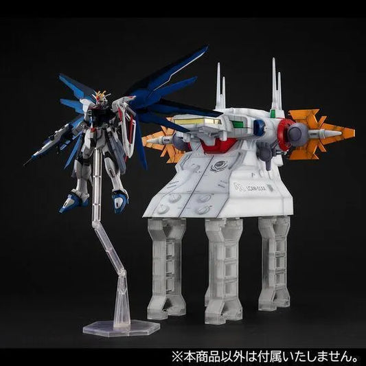 Mega House Realistic Model Series Gundam Structure GS04 Gundam Seed Archangel Bridge [Design for HG 1/144] - Kidultverse