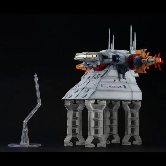 Mega House Realistic Model Series Gundam Structure GS04 Gundam Seed Archangel Bridge [Design for HG 1/144] - Kidultverse