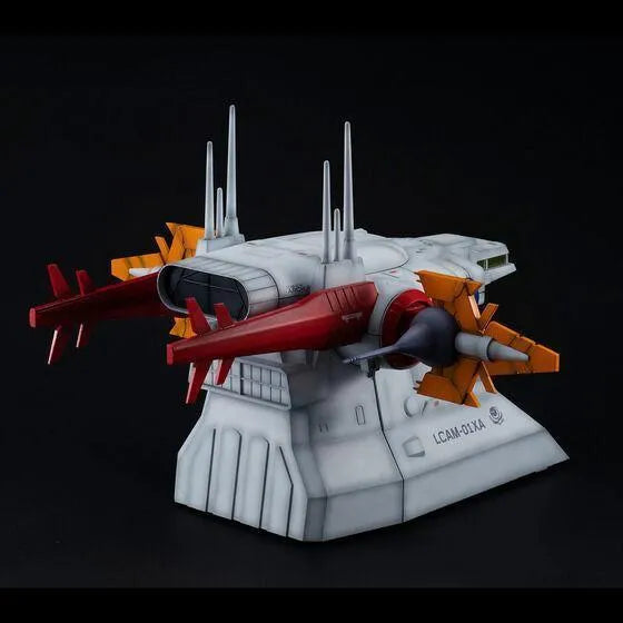 Mega House Realistic Model Series Gundam Structure GS04 Gundam Seed Archangel Bridge [Design for HG 1/144] - Kidultverse