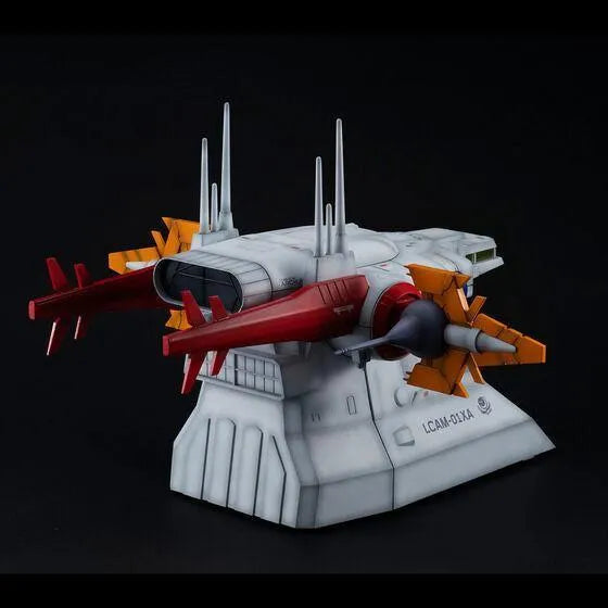 Mega House Realistic Model Series Gundam Structure GS04 Gundam Seed Archangel Bridge [Design for HG 1/144] - Kidultverse