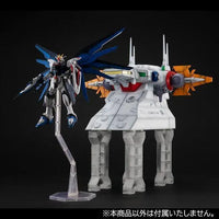 Mega House Realistic Model Series Gundam Structure GS04 Gundam Seed Archangel Bridge [Design for HG 1/144] - Kidultverse