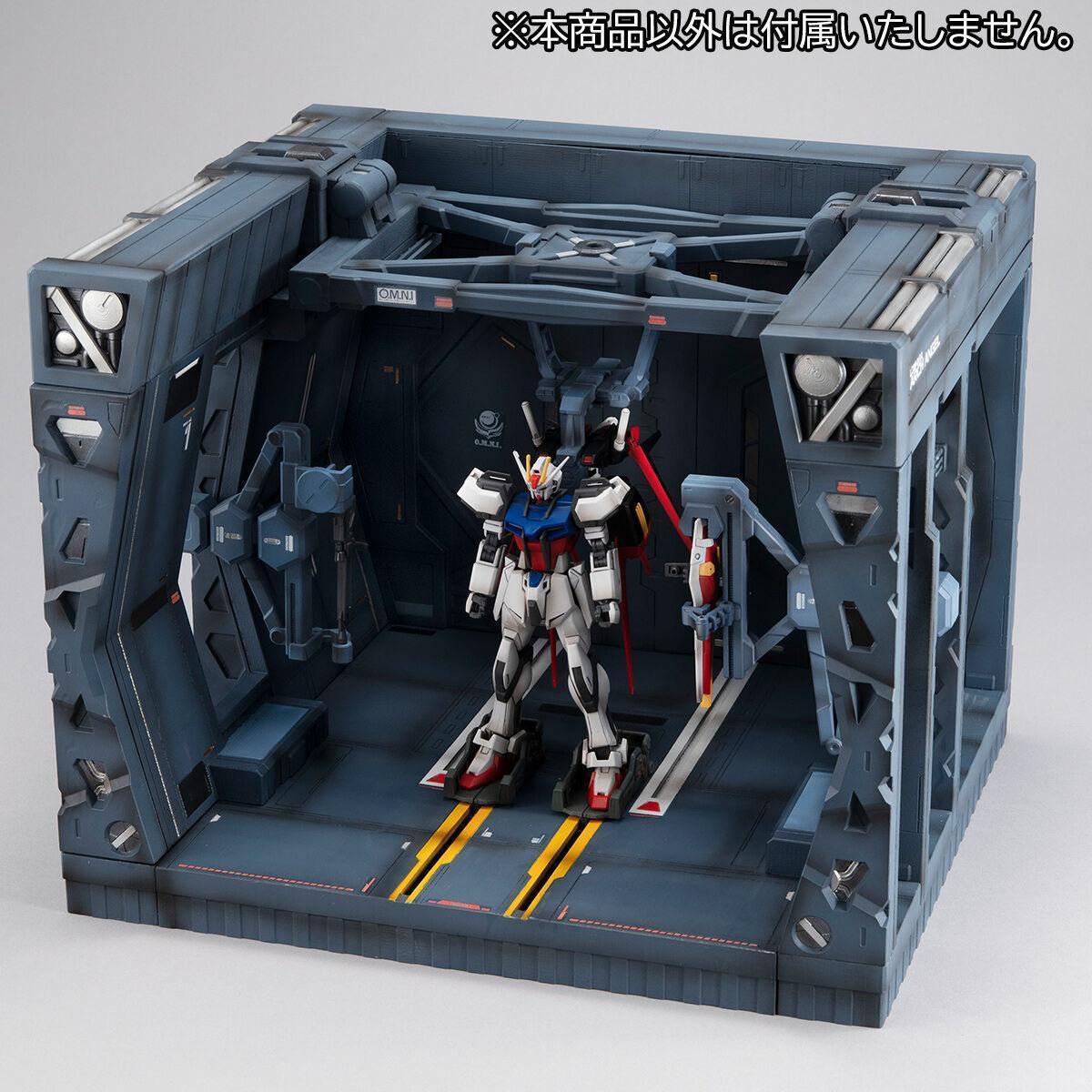 Mega House Realistic Model Series Gundam Structure GS05 Gundam Seed Archangel Hanger [Design for HG 1/144] - Kidultverse