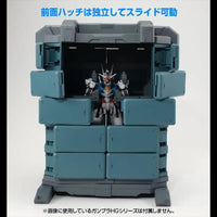 Mega House Realistic Model Series Gundam Structure GS07-B MS Container [Material Color Edition] - Kidultverse