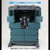 Mega House Realistic Model Series Gundam Structure GS07-B MS Container [Material Color Edition] - Kidultverse
