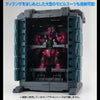 Mega House Realistic Model Series Gundam Structure GS07-B MS Container [Material Color Edition] - Kidultverse