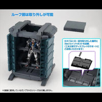 Mega House Realistic Model Series Gundam Structure GS07-B MS Container [Material Color Edition] - Kidultverse
