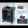 Mega House Realistic Model Series Gundam Structure GS07-B MS Container [Material Color Edition] - Kidultverse