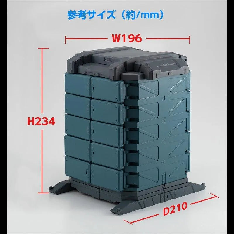 Mega House Realistic Model Series Gundam Structure GS07-B MS Container [Material Color Edition] - Kidultverse