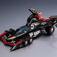 Mega House Variable Action: Future GPX Cyber Formula - Super Asurada AKF-11/K-40 Limited Ver. - Kidultverse