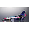 Mega House Variable Action Hi-SPEC: Future GPX Cyber Formula SIN Ogre AN-21 - Kidultverse