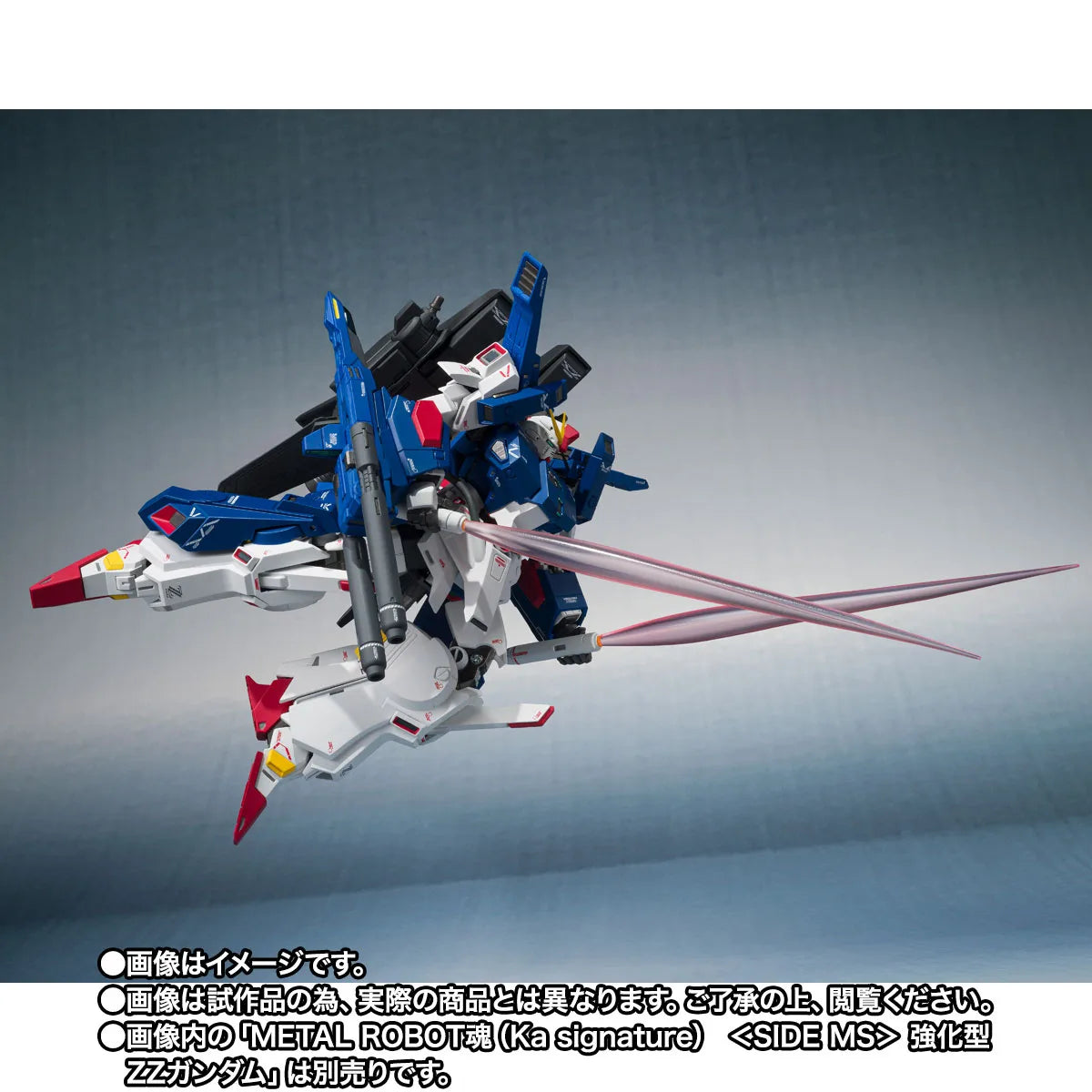[ETA: MAY 27] Mobile Suit Gundam ZZ: Metal Robot Spirits: [Side MS] Enhanced ZZ Gundam Full Armor Parts Set [Ka signature]