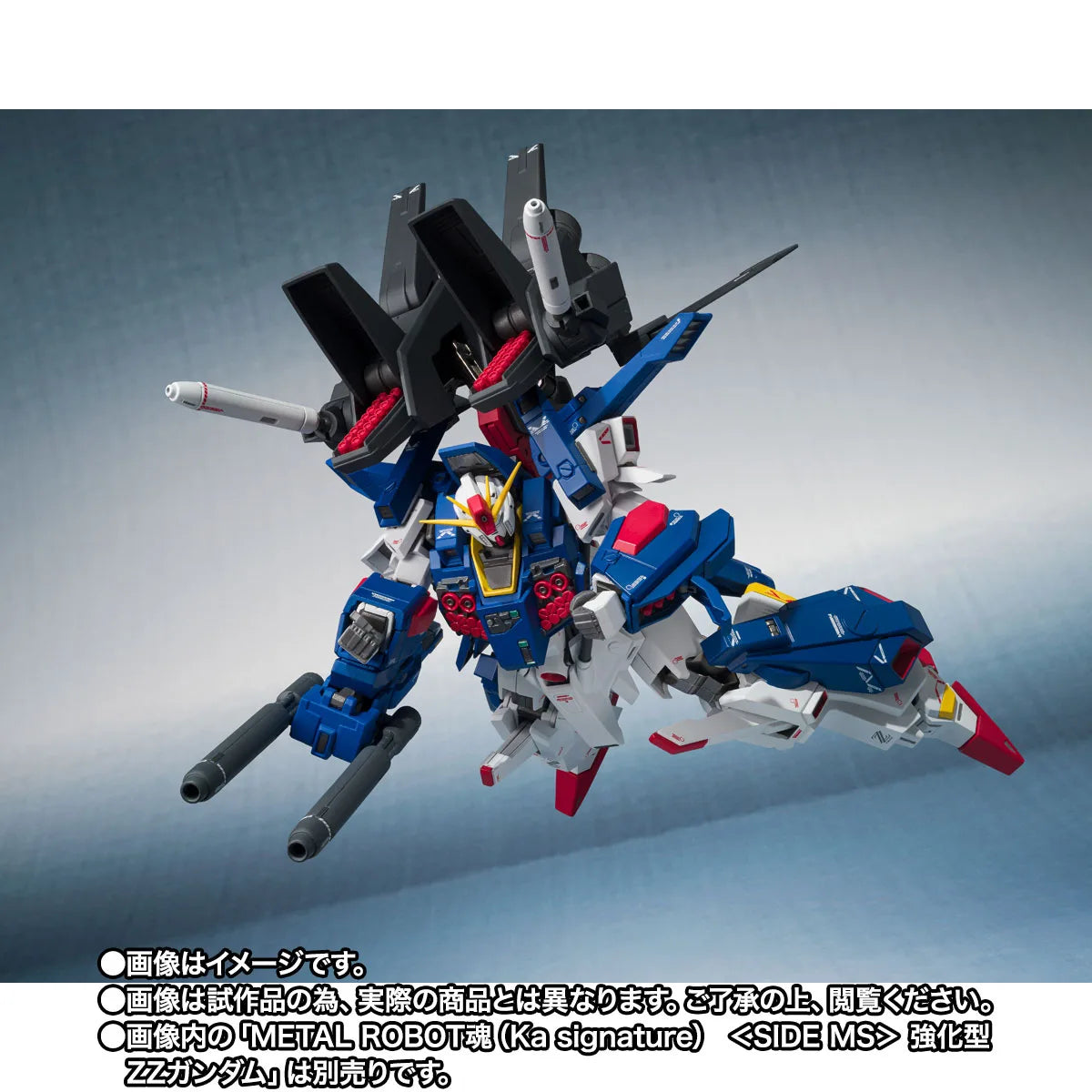 [ETA: MAY 27] Mobile Suit Gundam ZZ: Metal Robot Spirits: [Side MS] Enhanced ZZ Gundam Full Armor Parts Set [Ka signature]