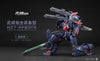 Moshow Toys Progenitor Effect 1/72 MCT-AP02FA Marquis of Wucheng Full Armor - Kidultverse