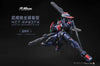 Moshow Toys Progenitor Effect 1/72 MCT-AP02FA Marquis of Wucheng Full Armor - Kidultverse