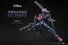 Moshow Toys Progenitor Effect 1/72 MCT-AP02FA Marquis of Wucheng Full Armor - Kidultverse