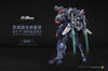 Moshow Toys Progenitor Effect 1/72 MCT-AP02FA Marquis of Wucheng Full Armor - Kidultverse