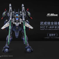 Progenitor Effect 1/72 MCT-AP02FA Marquis of Wucheng Full – front view with glowing chest core