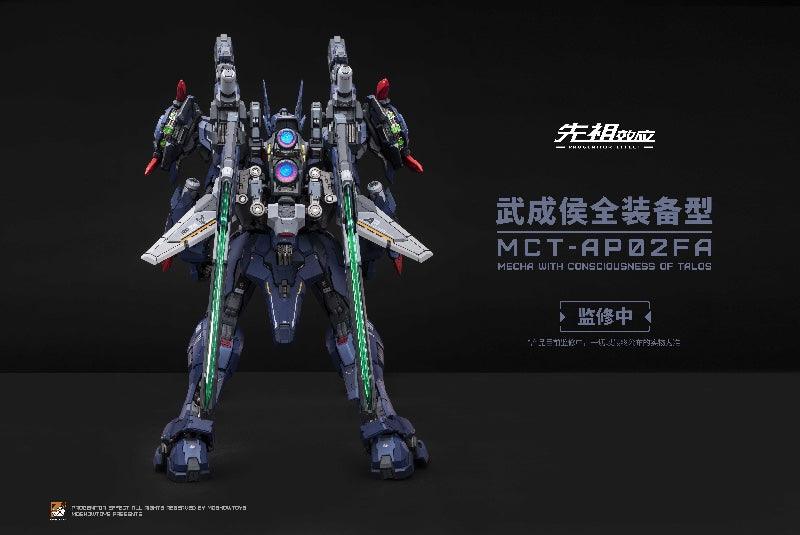 Moshow Toys Progenitor Effect 1/72 MCT-AP02FA Marquis of Wucheng Full Armor - Kidultverse