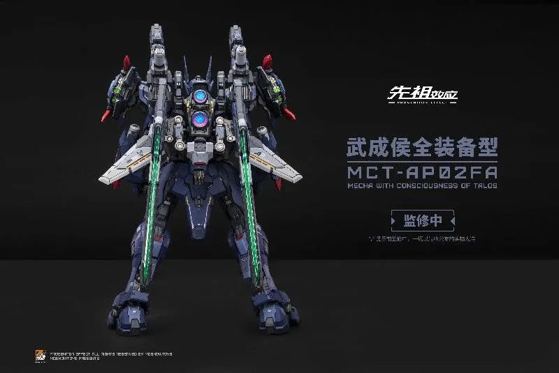 Moshow Toys Progenitor Effect 1/72 MCT-AP02FA Marquis of Wucheng Full Armor - Kidultverse