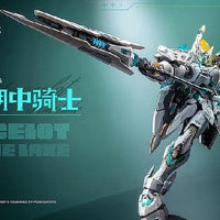 Progenitor Effect 1/72 MCT-E02 Lancelot of The Lake – promotional key art with title banner
