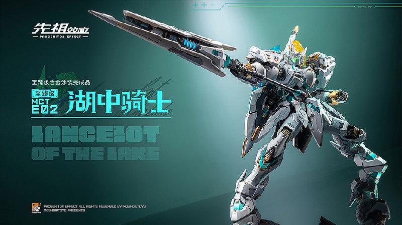 Moshow Toys Progenitor Effect 1/72 MCT-E02 Lancelot of The Lake - Kidultverse