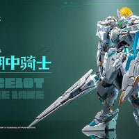 Progenitor Effect 1/72 MCT-E02 Lancelot of The Lake – promotional key art with title text