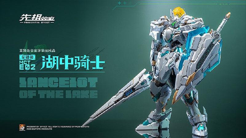 Moshow Toys Progenitor Effect 1/72 MCT-E02 Lancelot of The Lake - Kidultverse